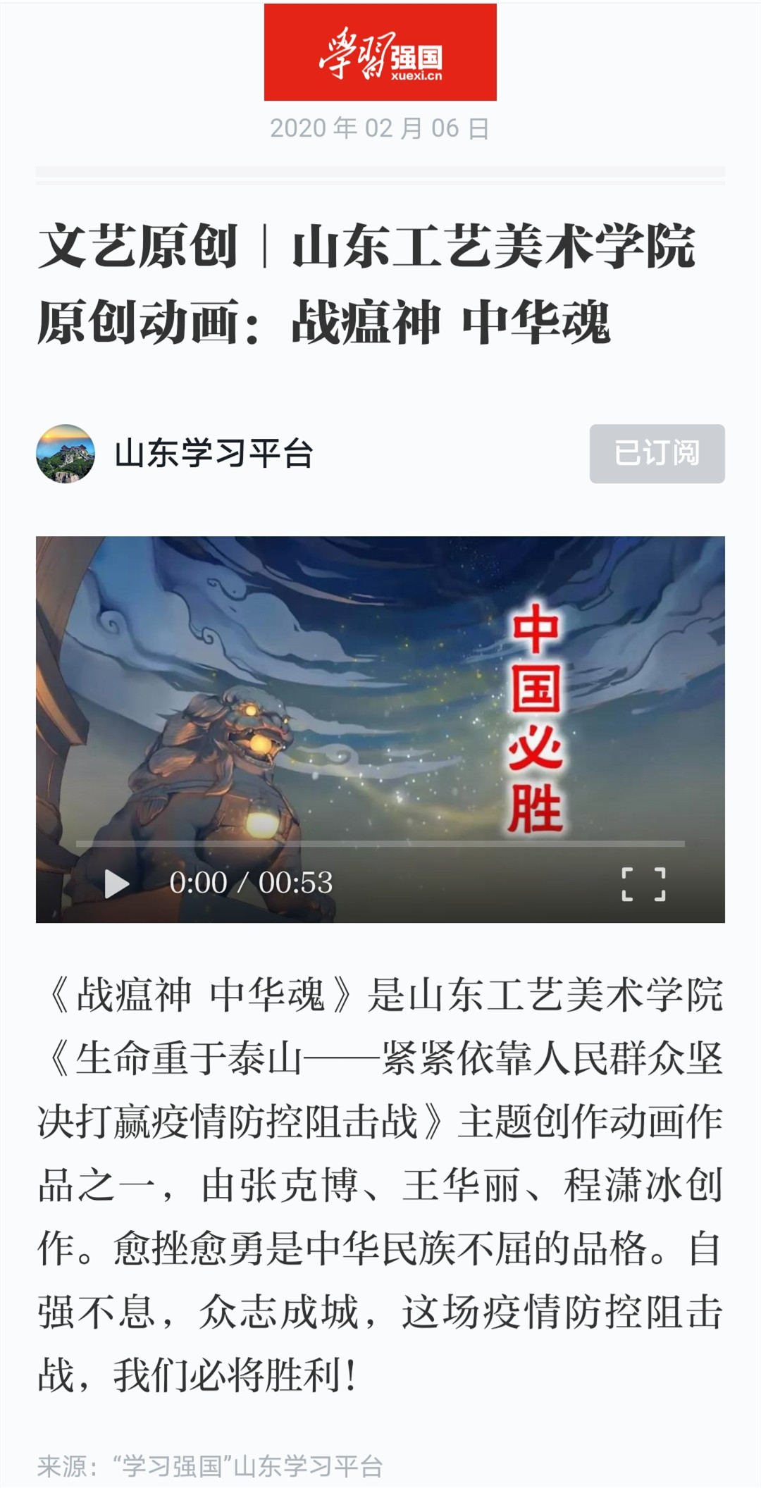 2025新澳门免费原料大全