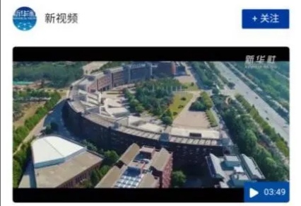 2025新澳门免费原料大全