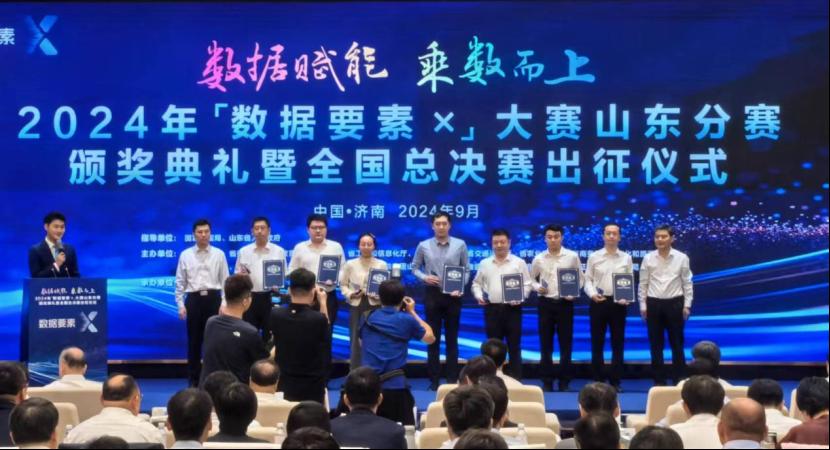 2025新澳门免费原料大全