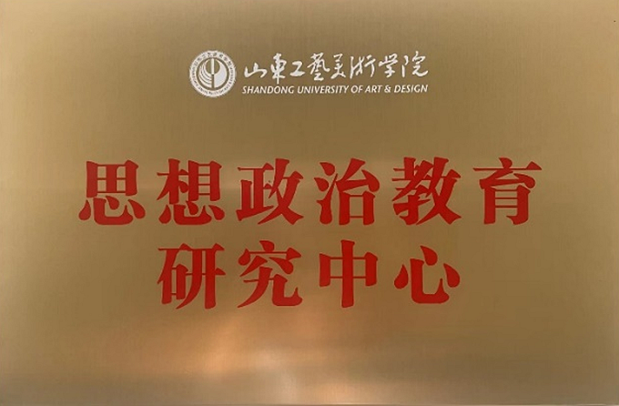 2025新澳门免费原料大全