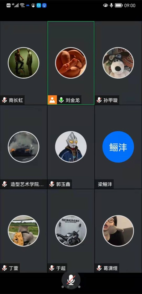 2025新澳门免费原料大全