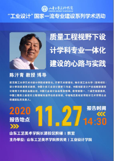 2025新澳门免费原料大全