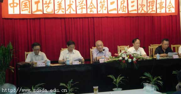 2025新澳门免费原料大全