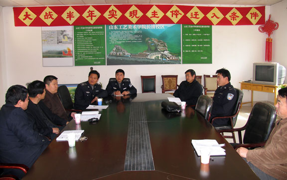 2025新澳门免费原料大全