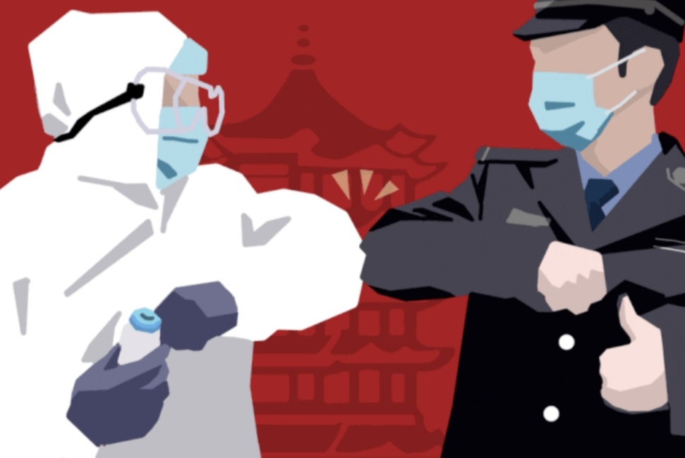 2025新澳门免费原料大全