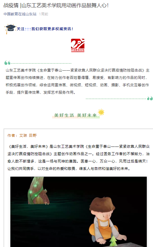 2025新澳门免费原料大全