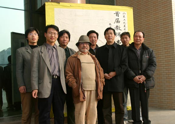 2025新澳门免费原料大全