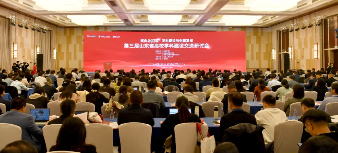 2025新澳门免费原料大全