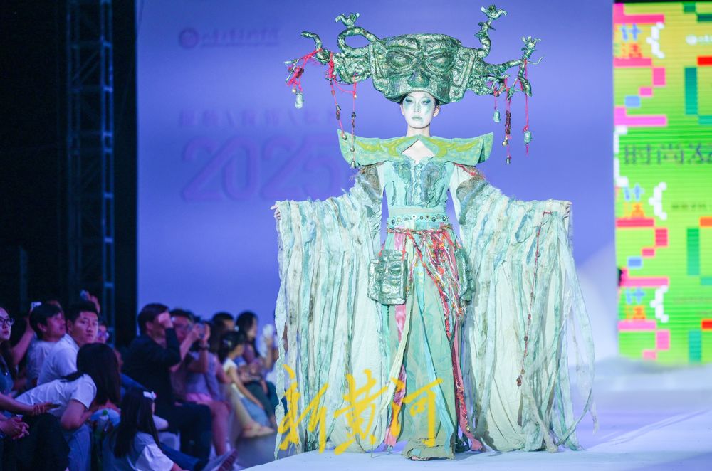 2025新澳门免费原料大全