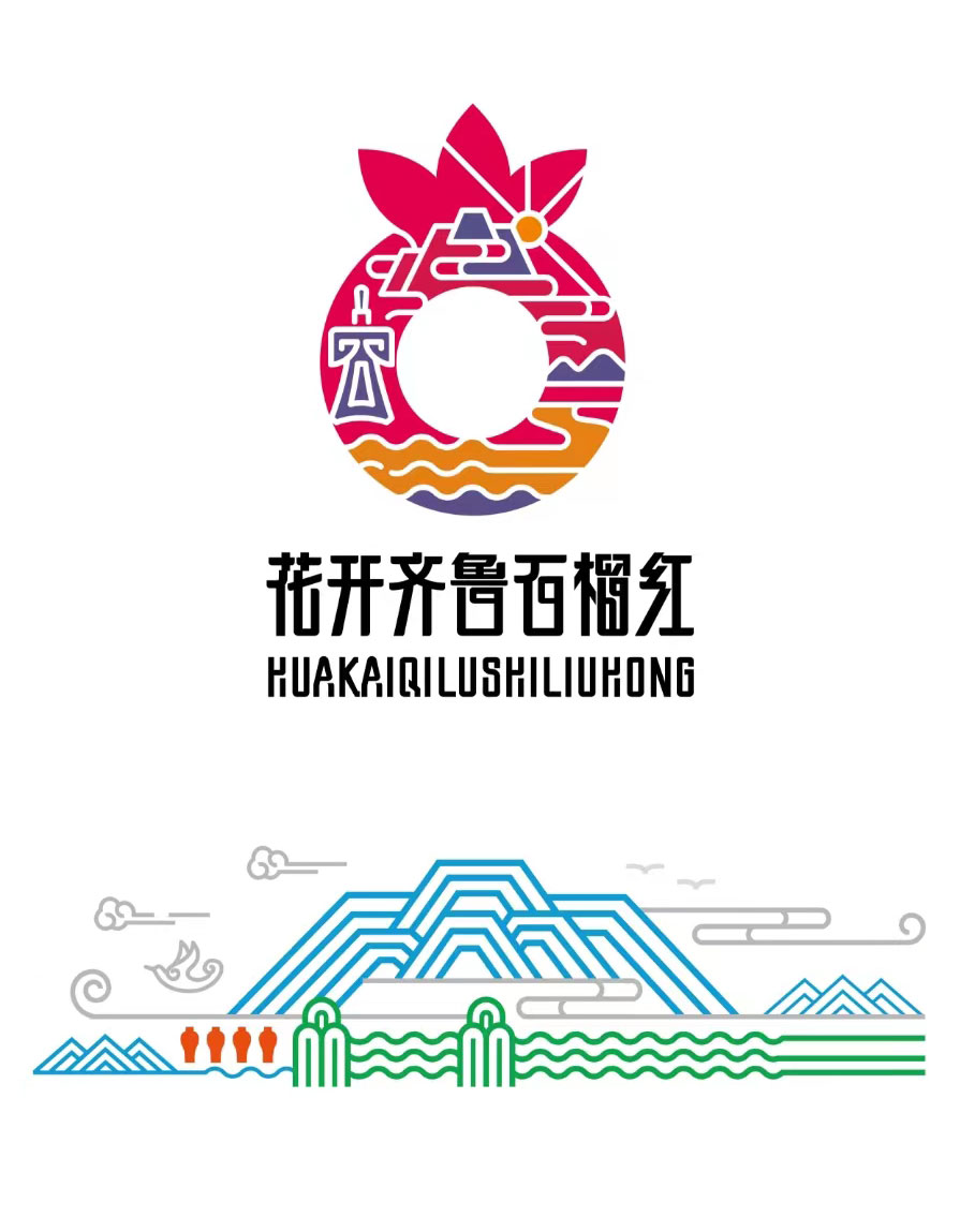 2025新澳门免费原料大全