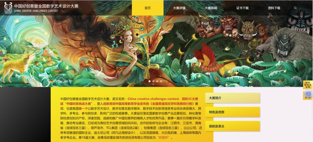 2025新澳门免费原料大全