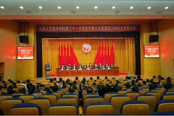 2025新澳门免费原料大全