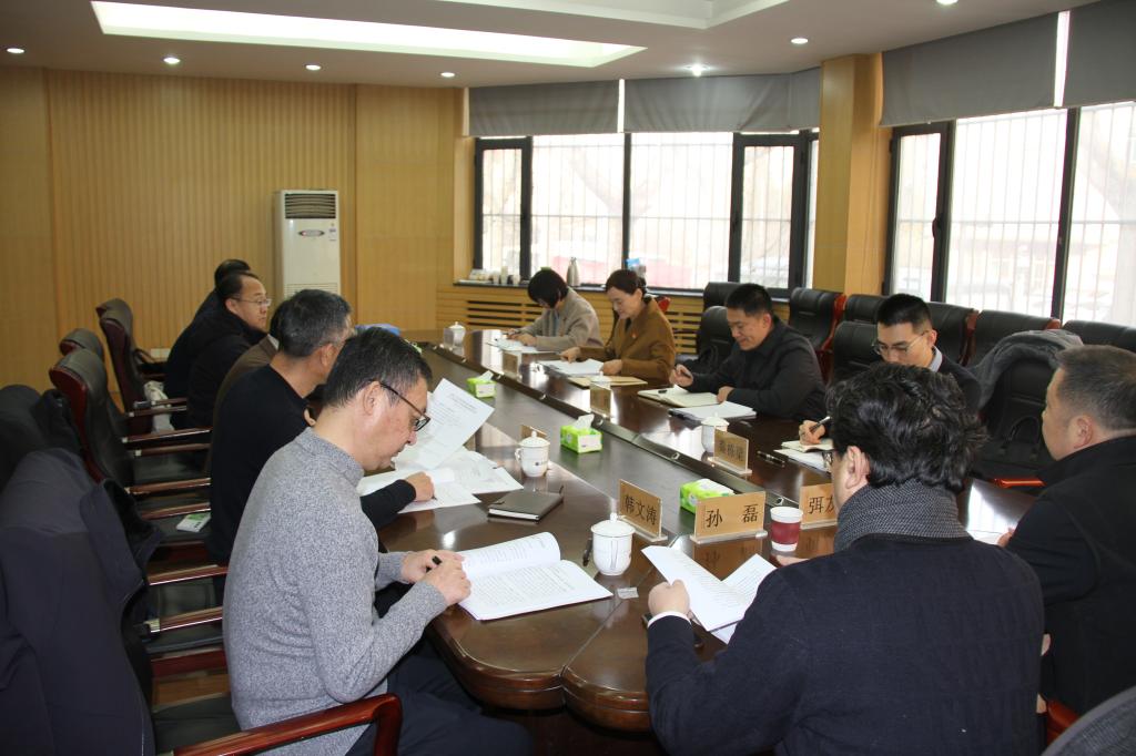 2025新澳门免费原料大全