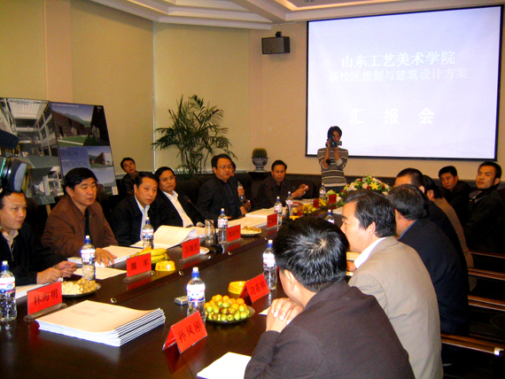 2025新澳门免费原料大全