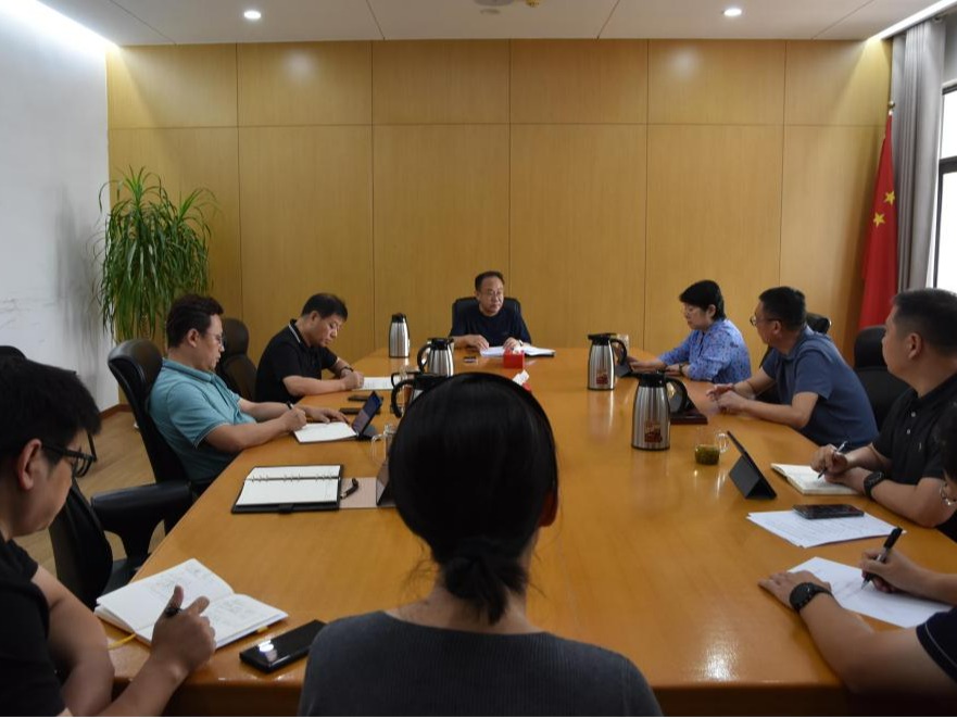 2025新澳门免费原料大全