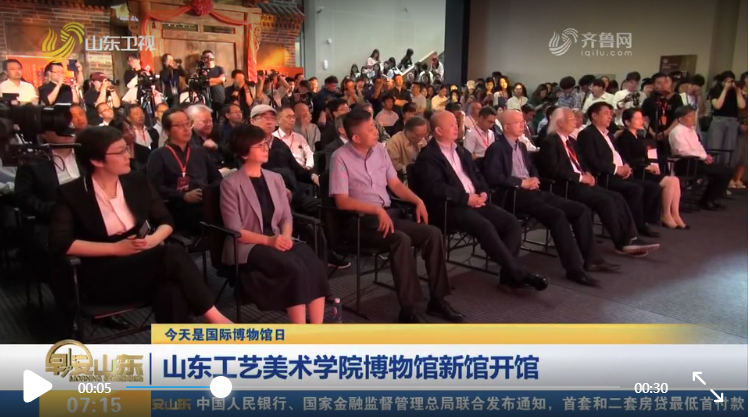 2025新澳门免费原料大全