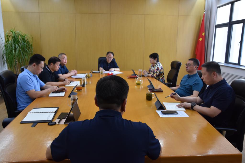 2025新澳门免费原料大全