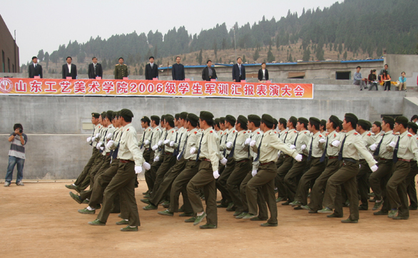 2025新澳门免费原料大全