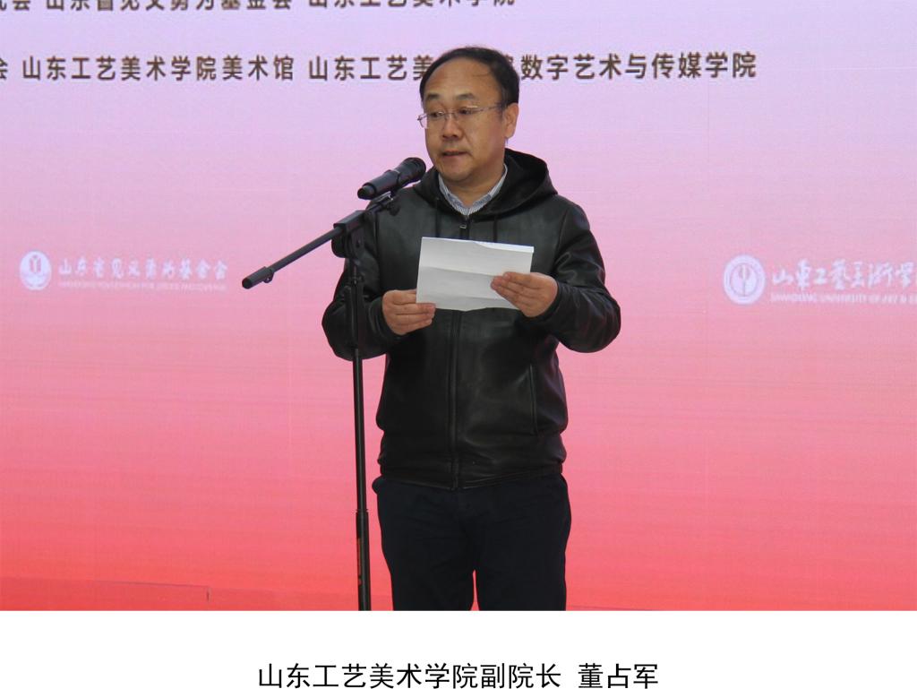 2025新澳门免费原料大全