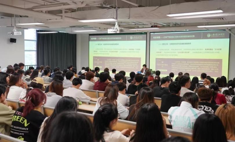 2025新澳门免费原料大全