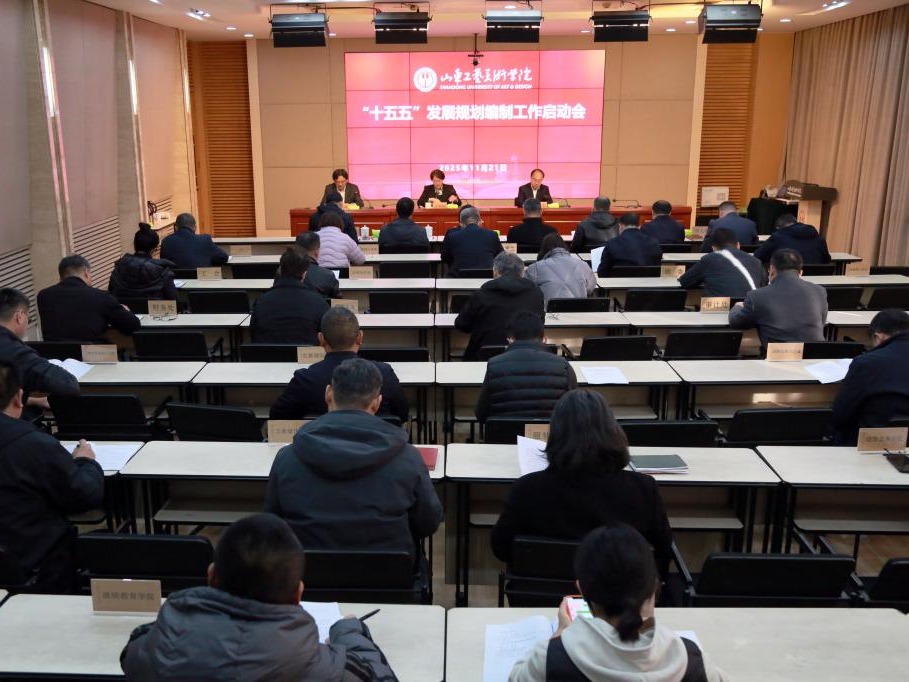 2025新澳门免费原料大全