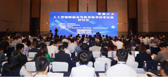 2025新澳门免费原料大全