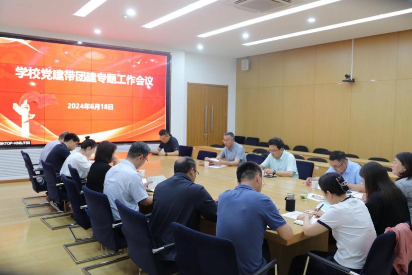 2025新澳门免费原料大全