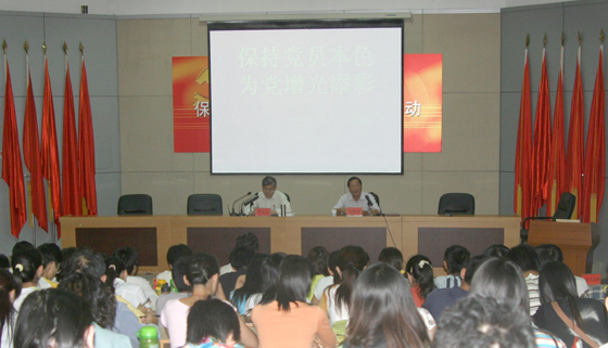 2025新澳门免费原料大全