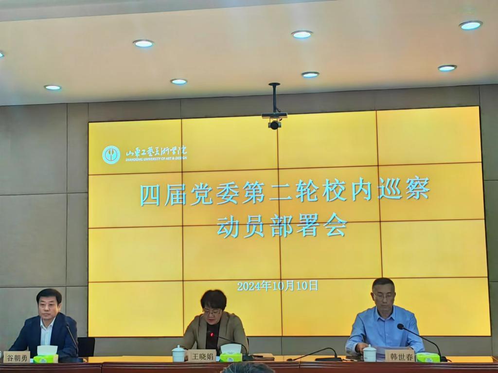 2025新澳门免费原料大全