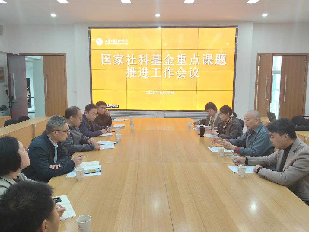 2025新澳门免费原料大全