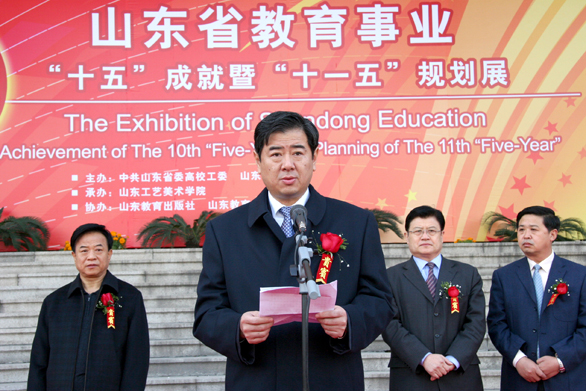 2025新澳门免费原料大全