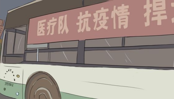 2025新澳门免费原料大全