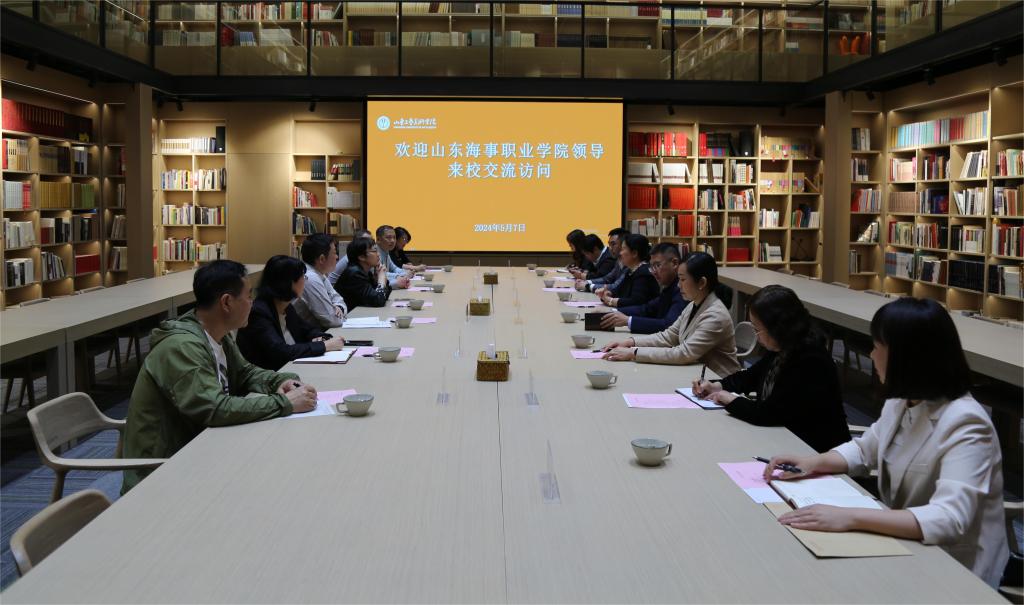 2025新澳门免费原料大全