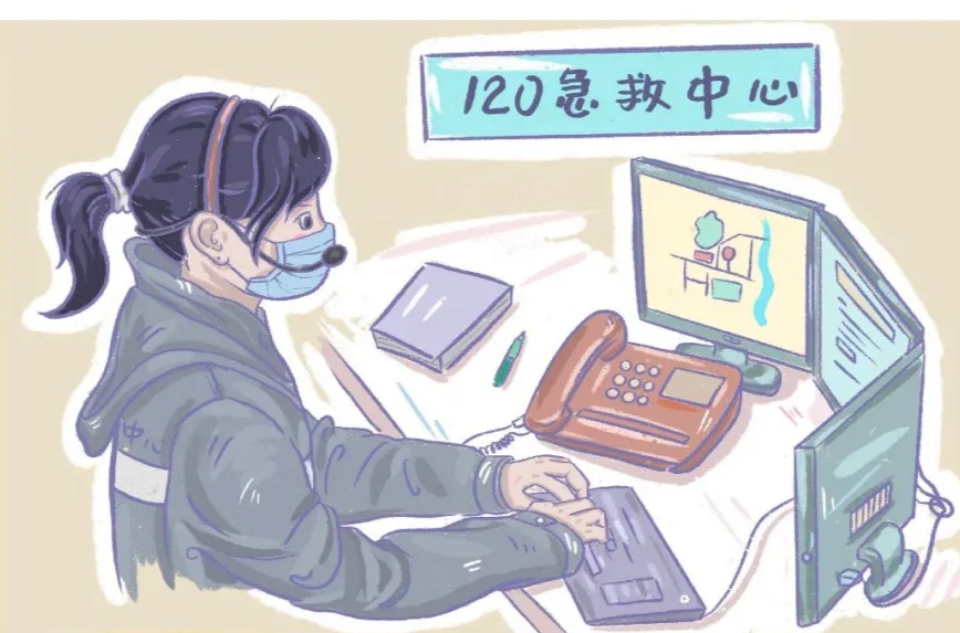 2025新澳门免费原料大全