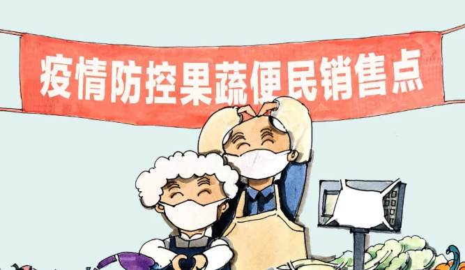 2025新澳门免费原料大全