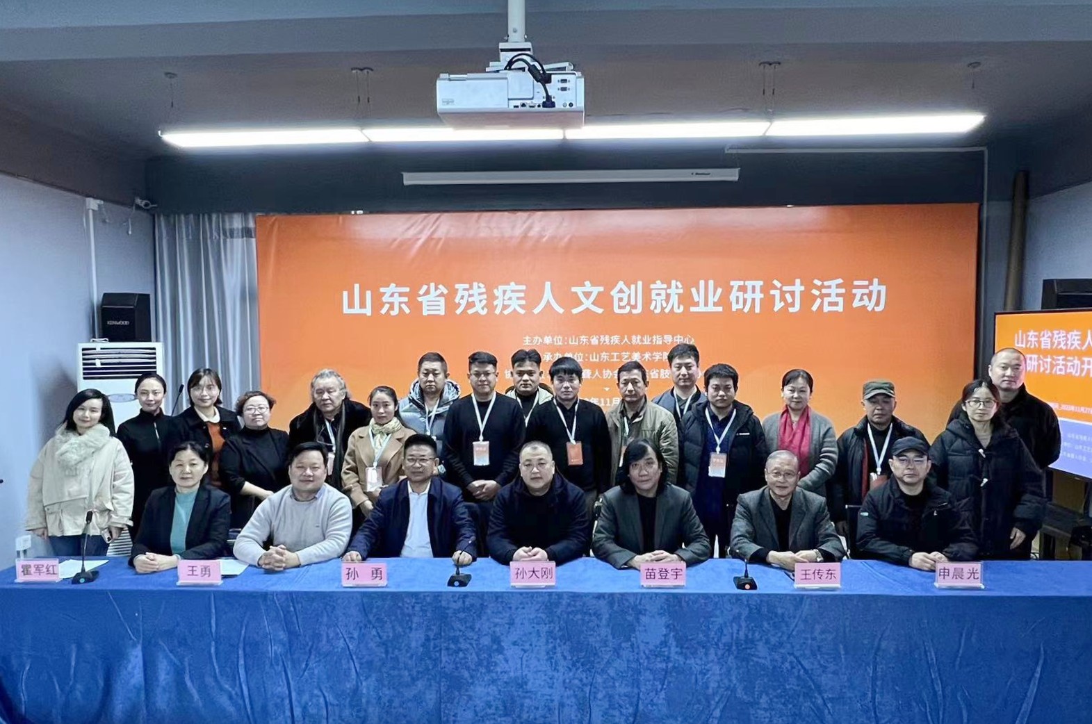 2025新澳门免费原料大全