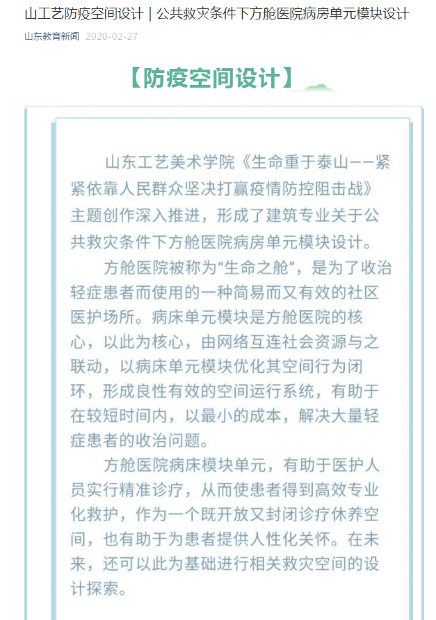 2025新澳门免费原料大全