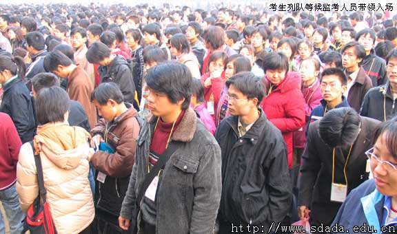 2025新澳门免费原料大全