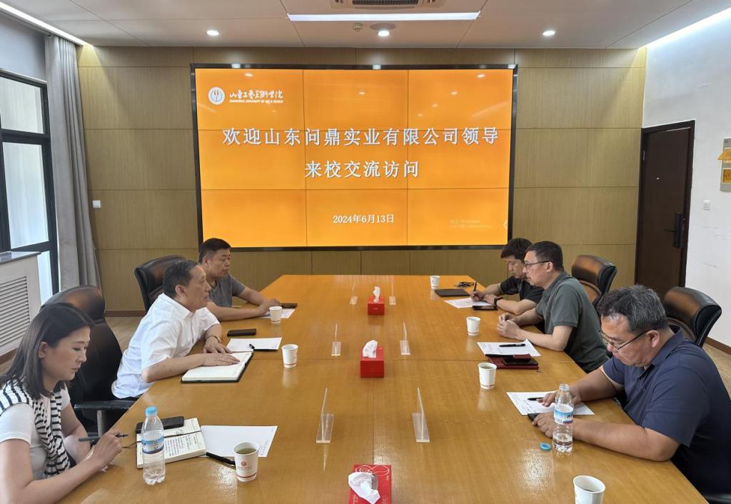 2025新澳门免费原料大全