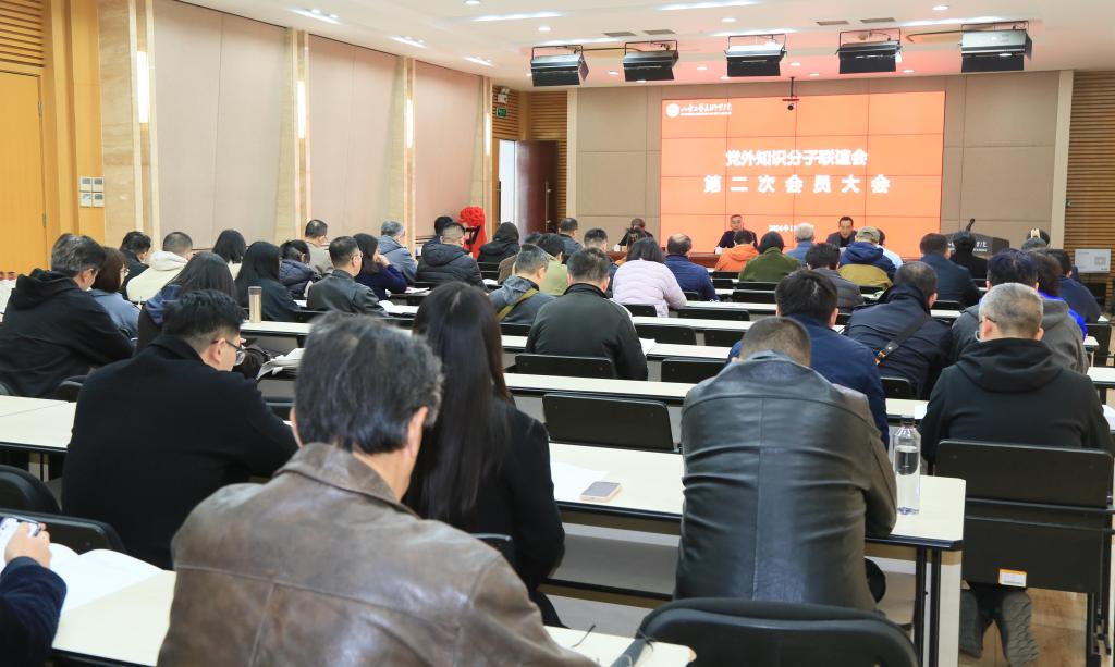 2025新澳门免费原料大全