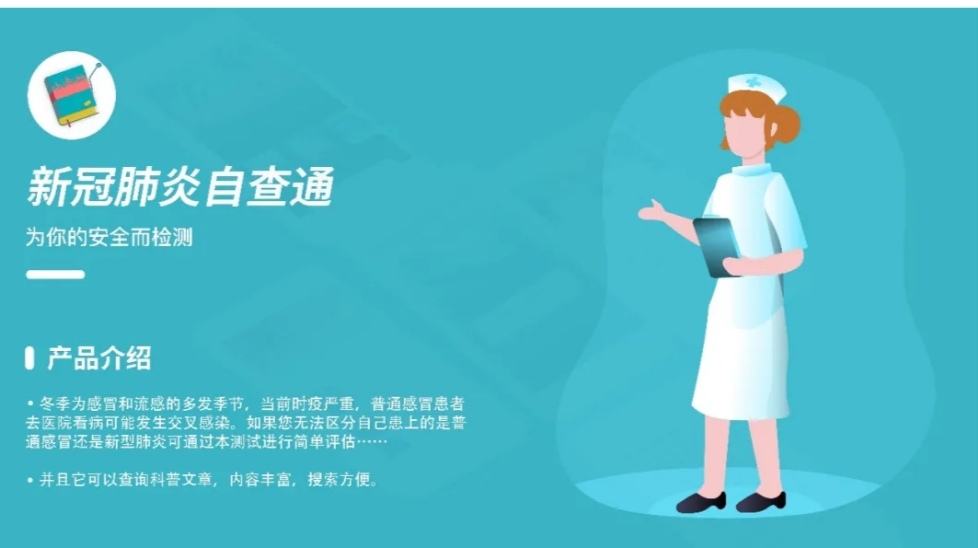 2025新澳门免费原料大全