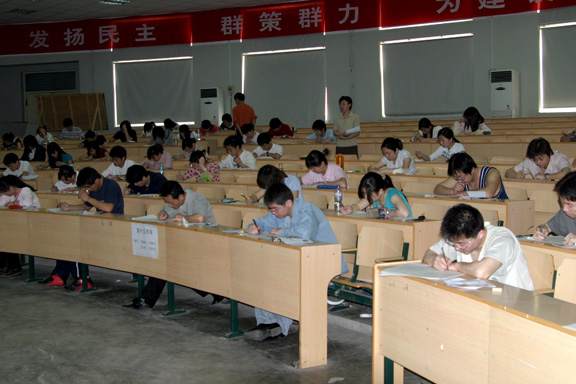 2025新澳门免费原料大全