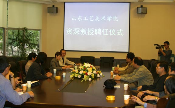 2025新澳门免费原料大全