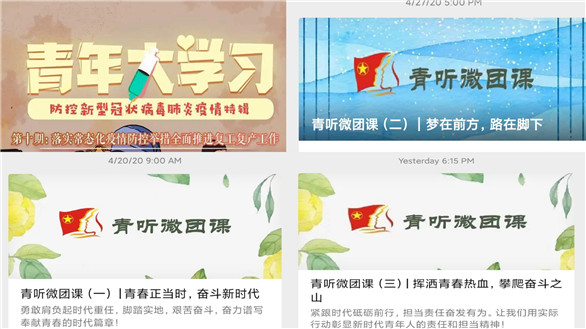 2025新澳门免费原料大全