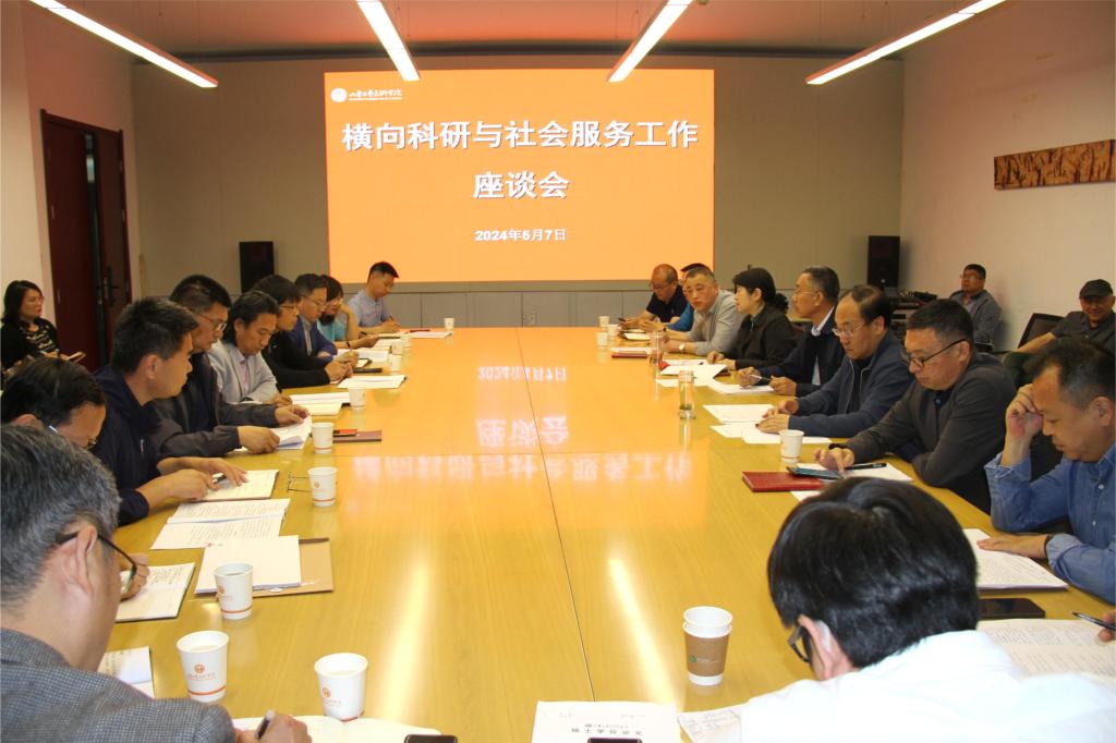 2025新澳门免费原料大全