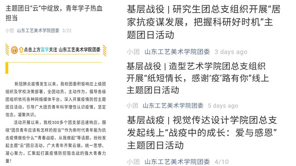 2025新澳门免费原料大全