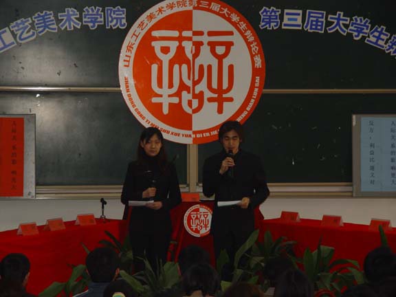 2025新澳门免费原料大全