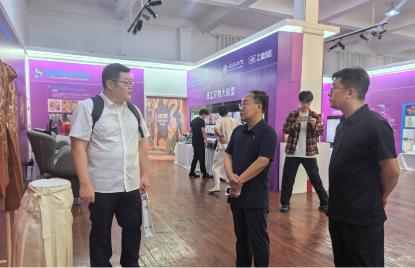 2025新澳门免费原料大全