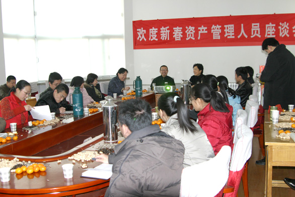 2025新澳门免费原料大全