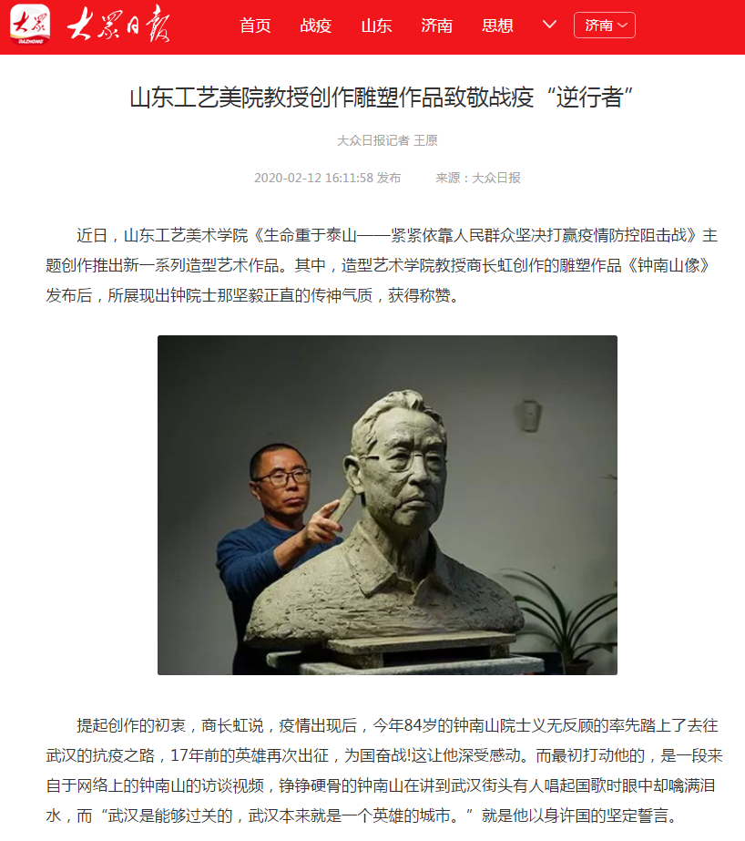 2025新澳门免费原料大全